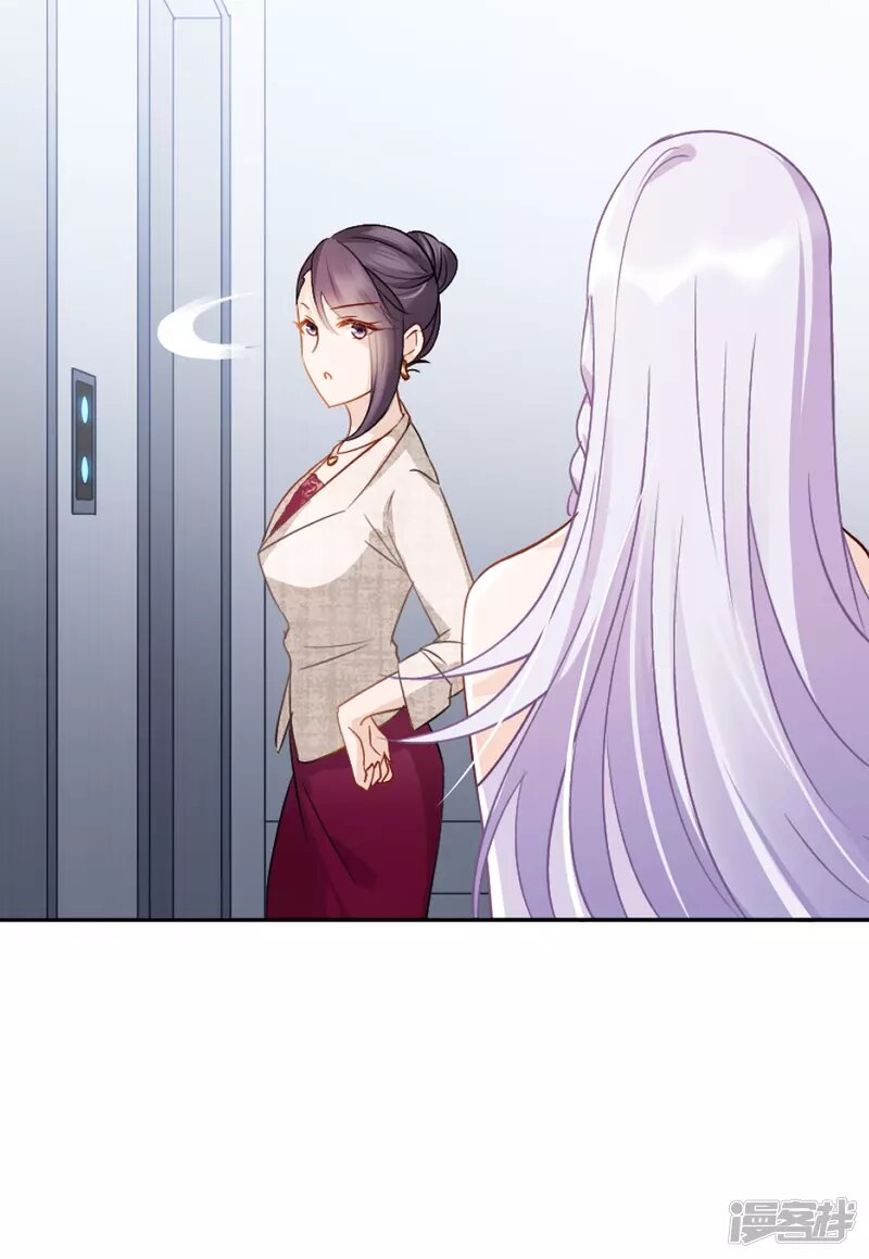 Cô Ấy Đến Rồi, Xin Hãy Nằm Xuống! Chapter 28 - Trang 2