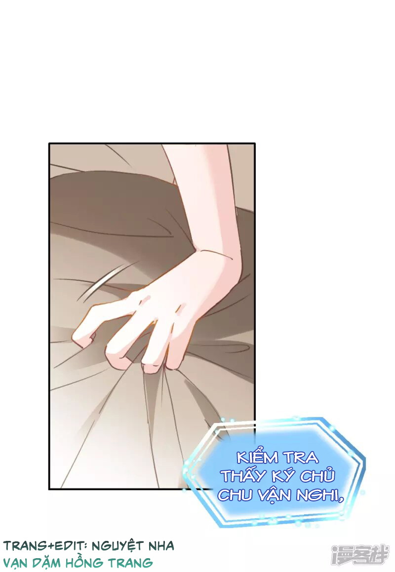 Cô Ấy Đến Rồi, Xin Hãy Nằm Xuống! Chapter 28 - Trang 2