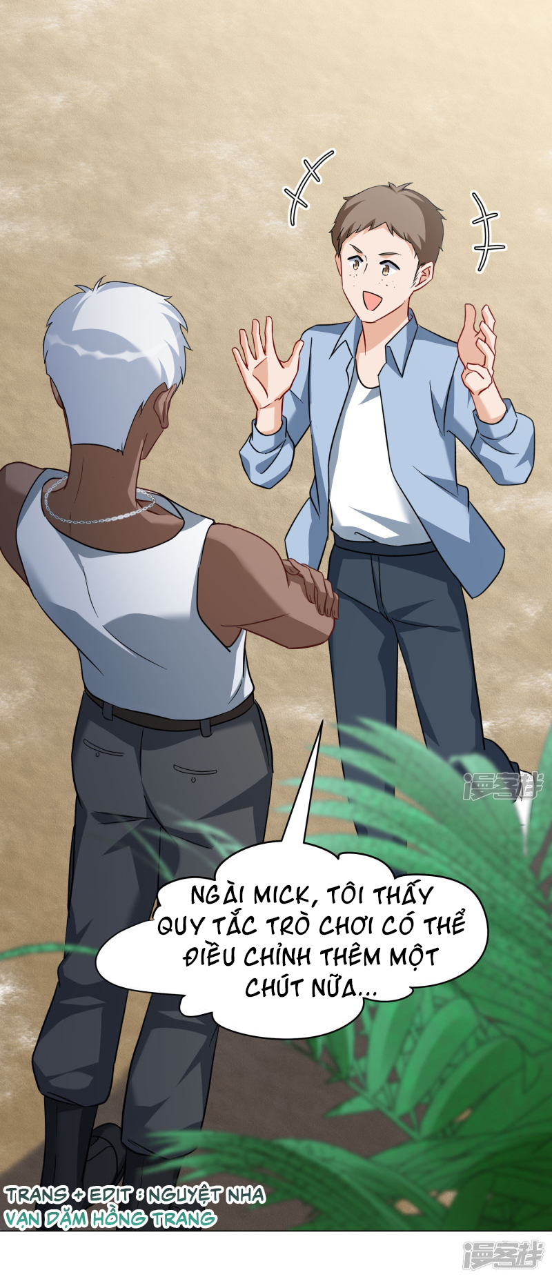 Cô Ấy Đến Rồi, Xin Hãy Nằm Xuống! Chapter 280 - Trang 2