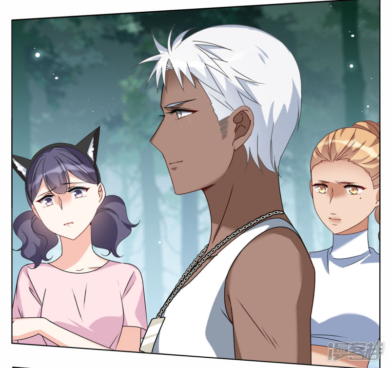 Cô Ấy Đến Rồi, Xin Hãy Nằm Xuống! Chapter 287 - Trang 2