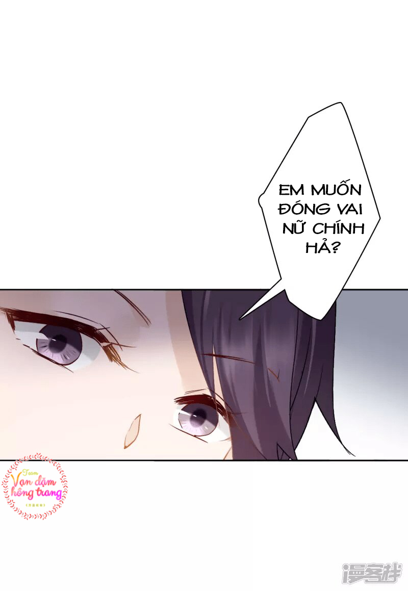 Cô Ấy Đến Rồi, Xin Hãy Nằm Xuống! Chapter 29 - Trang 2