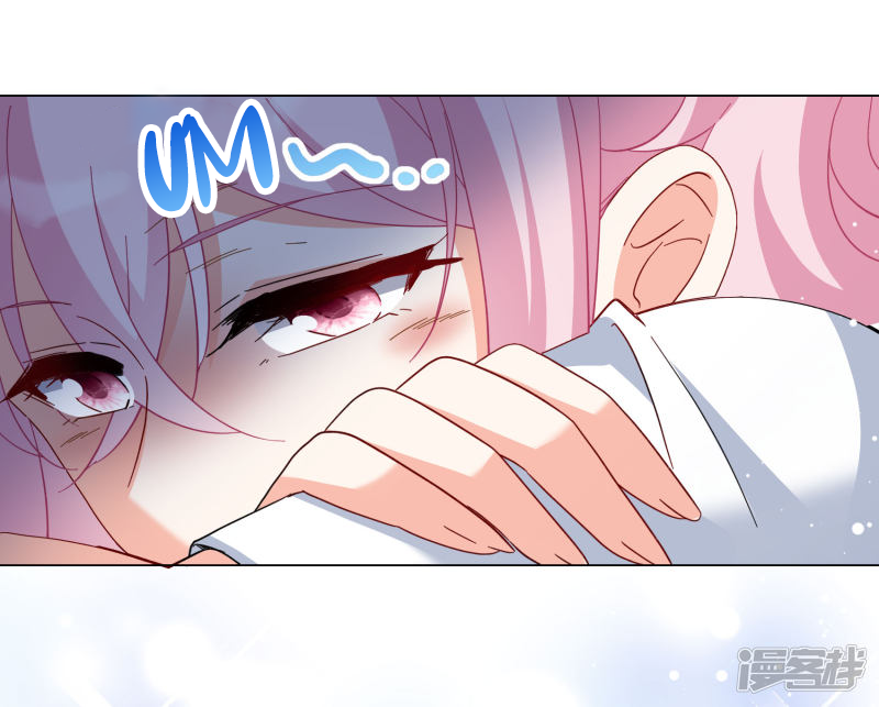 Cô Ấy Đến Rồi, Xin Hãy Nằm Xuống! Chapter 290 - Trang 2
