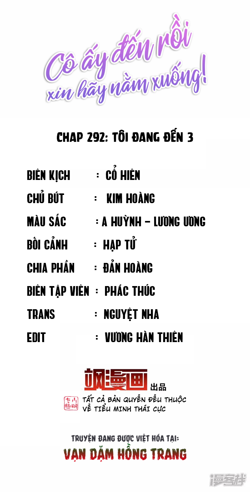 Cô Ấy Đến Rồi, Xin Hãy Nằm Xuống! Chapter 292 - Trang 2