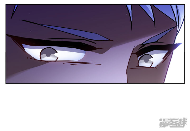 Cô Ấy Đến Rồi, Xin Hãy Nằm Xuống! Chapter 293 - Trang 2