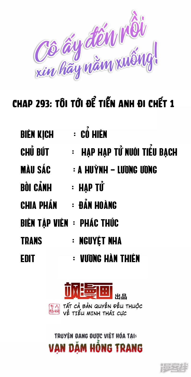 Cô Ấy Đến Rồi, Xin Hãy Nằm Xuống! Chapter 293 - Trang 2