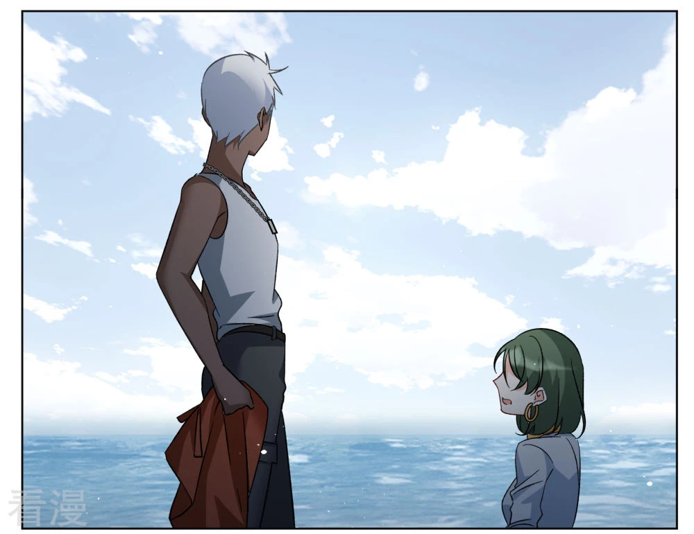 Cô Ấy Đến Rồi, Xin Hãy Nằm Xuống! Chapter 294 - Trang 2
