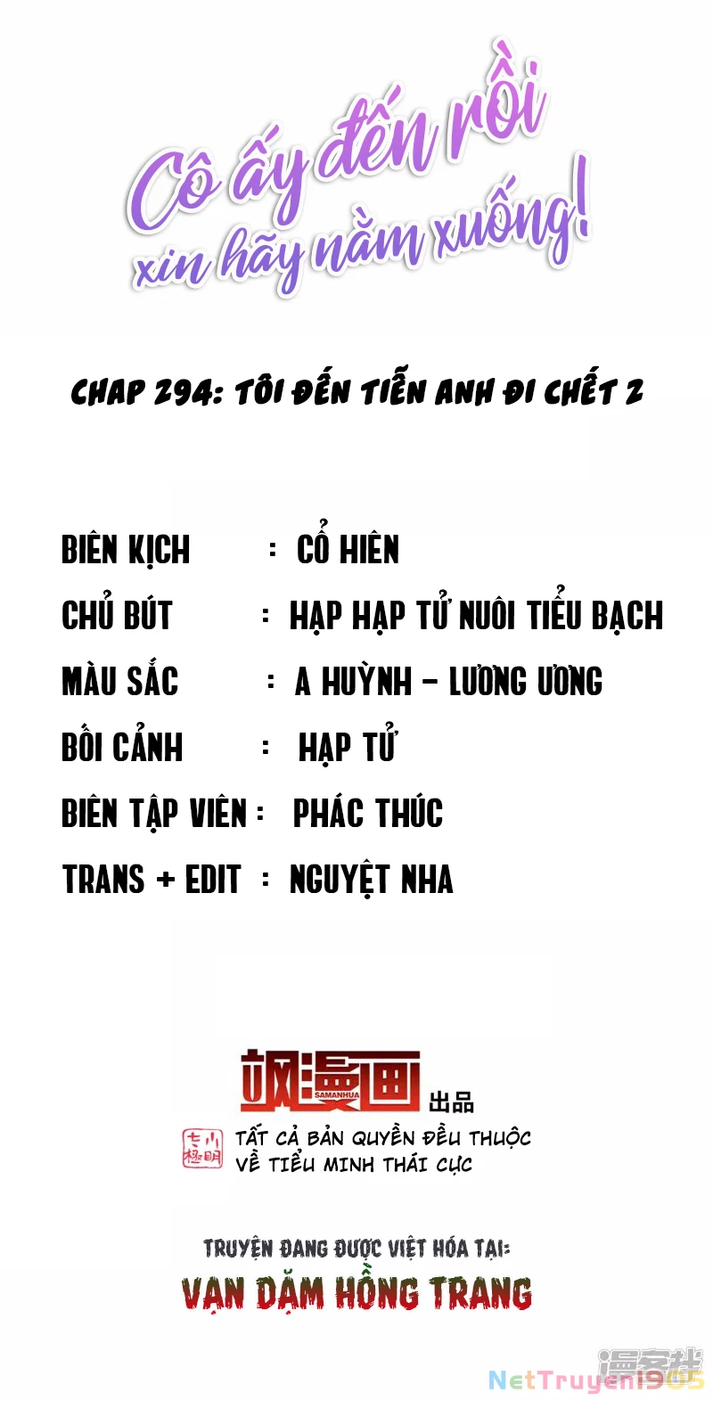 Cô Ấy Đến Rồi, Xin Hãy Nằm Xuống! Chapter 294 - Trang 2