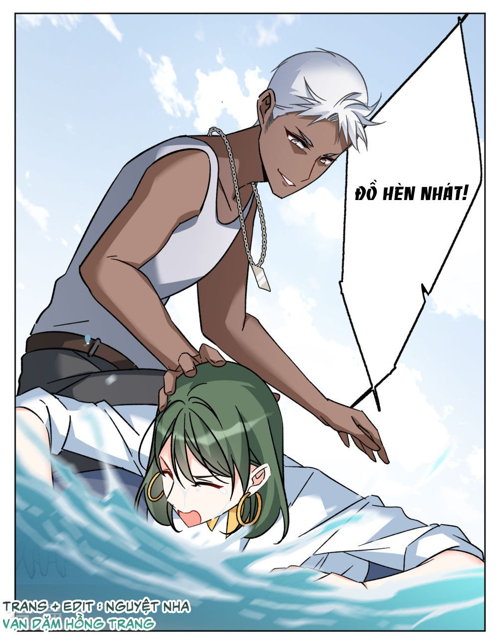 Cô Ấy Đến Rồi, Xin Hãy Nằm Xuống! Chapter 295 - Trang 2