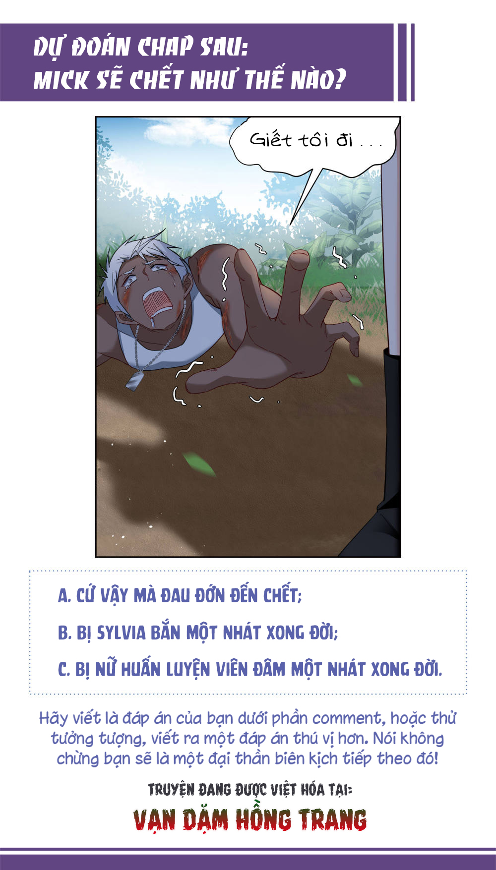 Cô Ấy Đến Rồi, Xin Hãy Nằm Xuống! Chapter 296 - Trang 2
