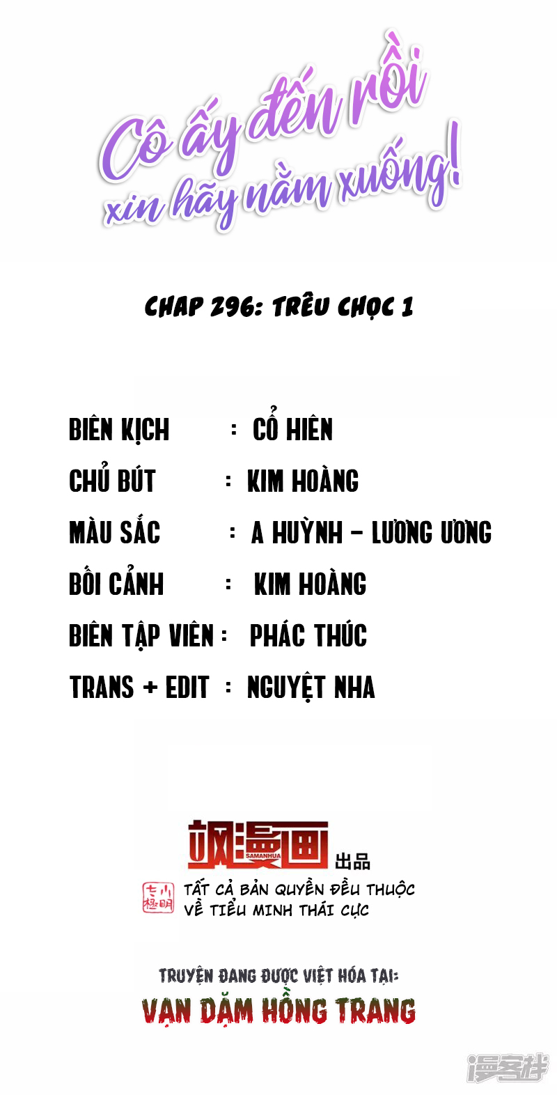 Cô Ấy Đến Rồi, Xin Hãy Nằm Xuống! Chapter 296 - Trang 2