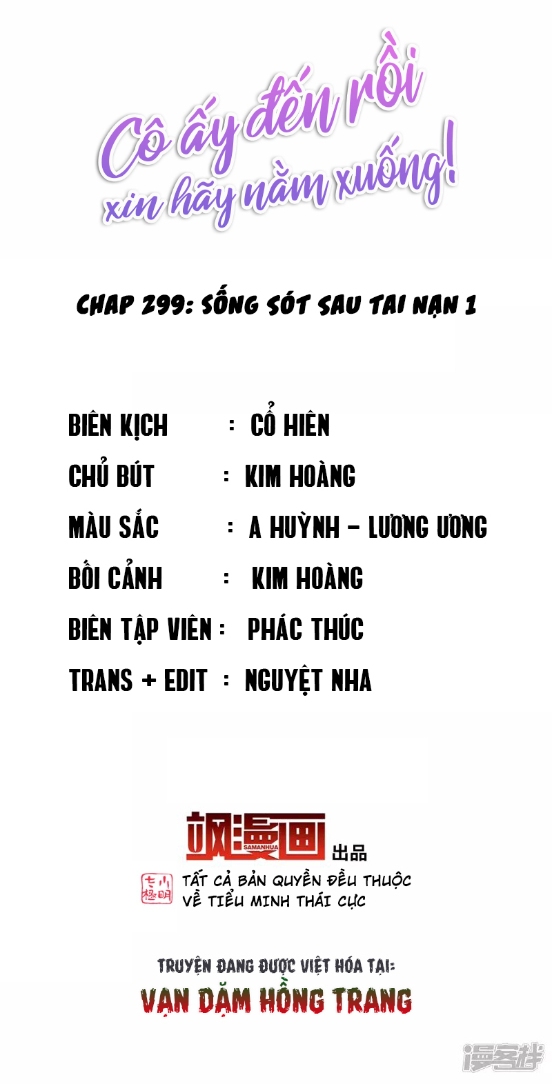 Cô Ấy Đến Rồi, Xin Hãy Nằm Xuống! Chapter 299 - Trang 2