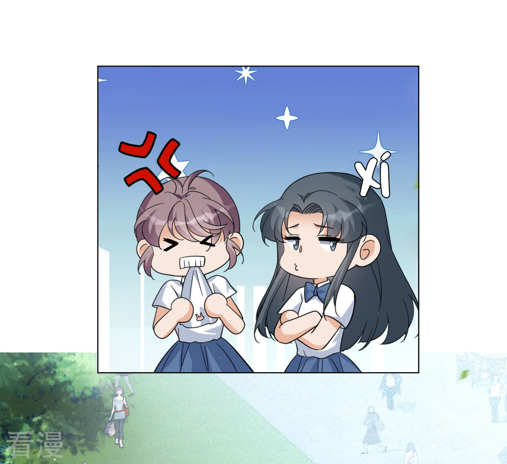 Cô Ấy Đến Rồi, Xin Hãy Nằm Xuống! Chapter 301 - Trang 2