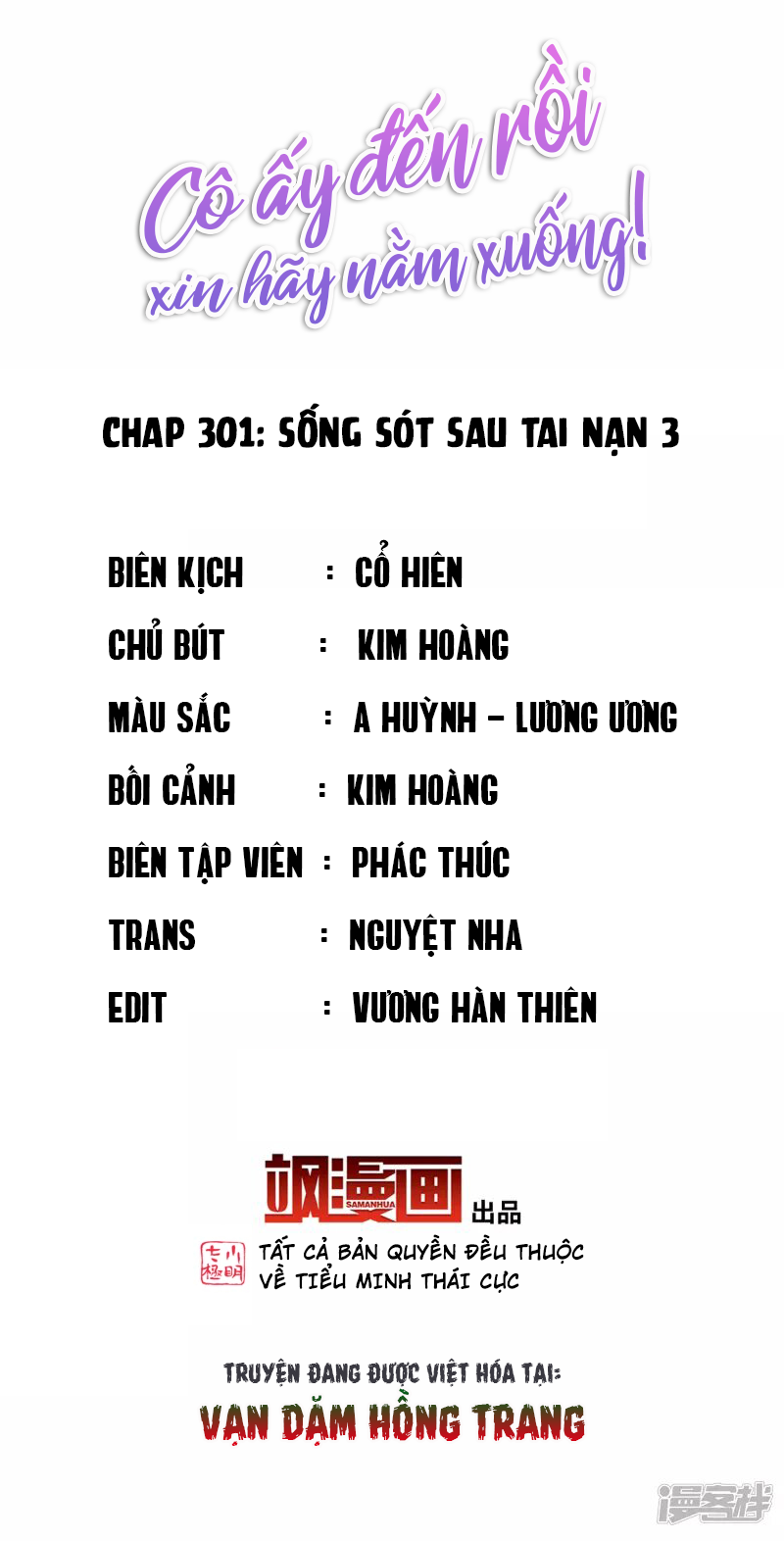 Cô Ấy Đến Rồi, Xin Hãy Nằm Xuống! Chapter 301 - Trang 2