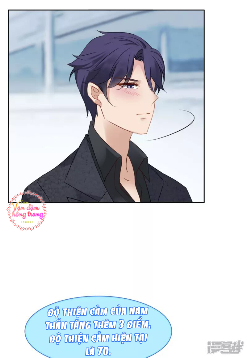 Cô Ấy Đến Rồi, Xin Hãy Nằm Xuống! Chapter 31 - Trang 2