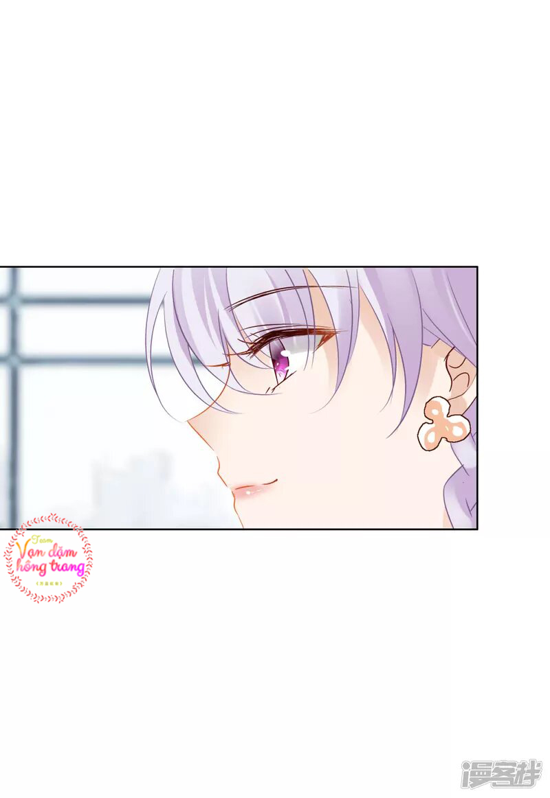 Cô Ấy Đến Rồi, Xin Hãy Nằm Xuống! Chapter 31 - Trang 2