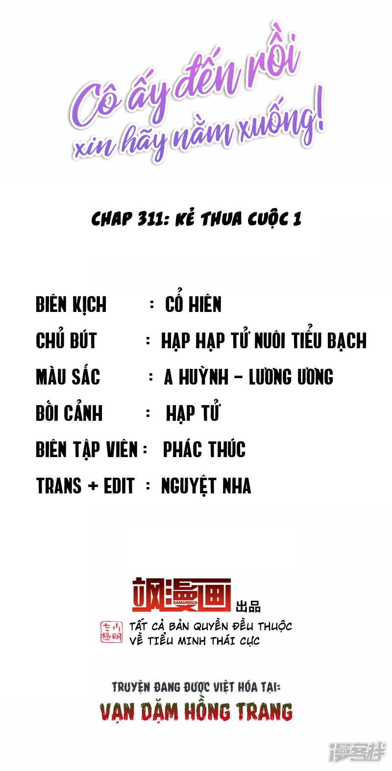 Cô Ấy Đến Rồi, Xin Hãy Nằm Xuống! Chapter 311 - Trang 2