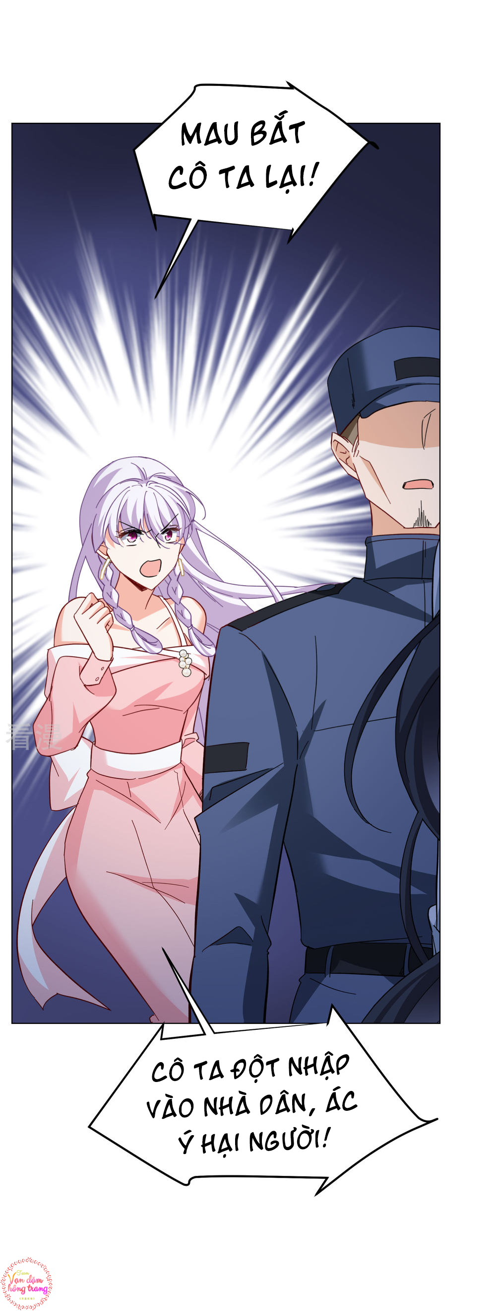 Cô Ấy Đến Rồi, Xin Hãy Nằm Xuống! Chapter 316 - Trang 2