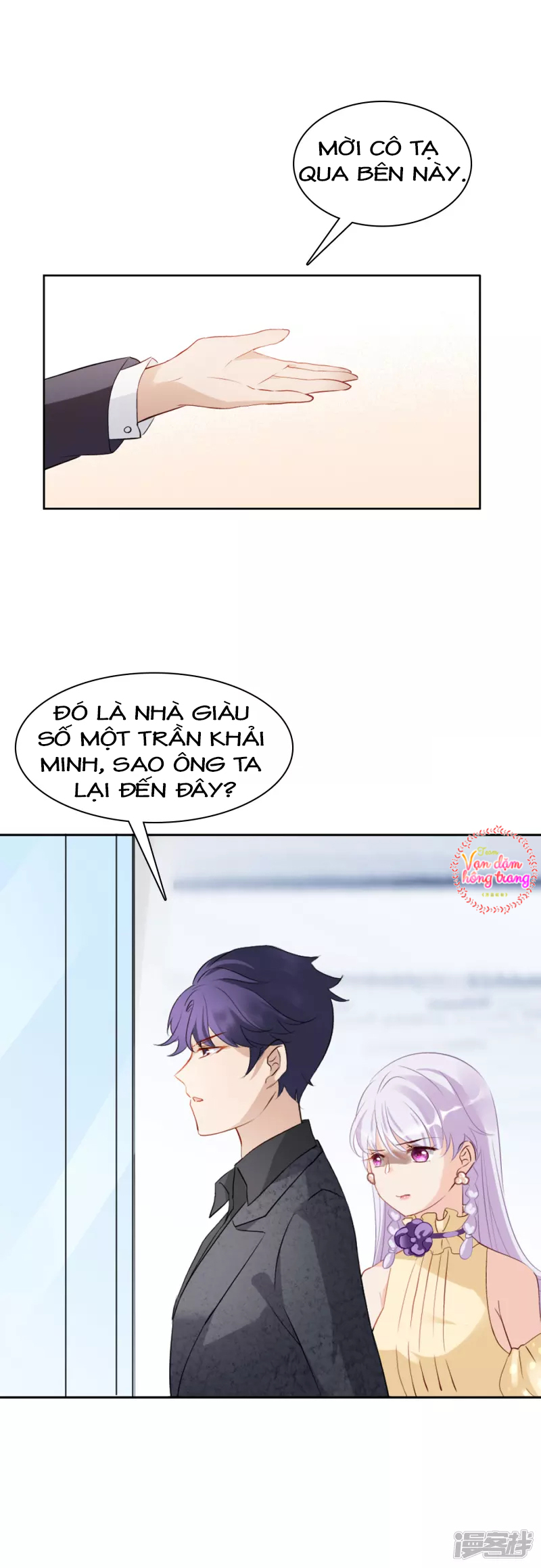 Cô Ấy Đến Rồi, Xin Hãy Nằm Xuống! Chapter 33 - Trang 2