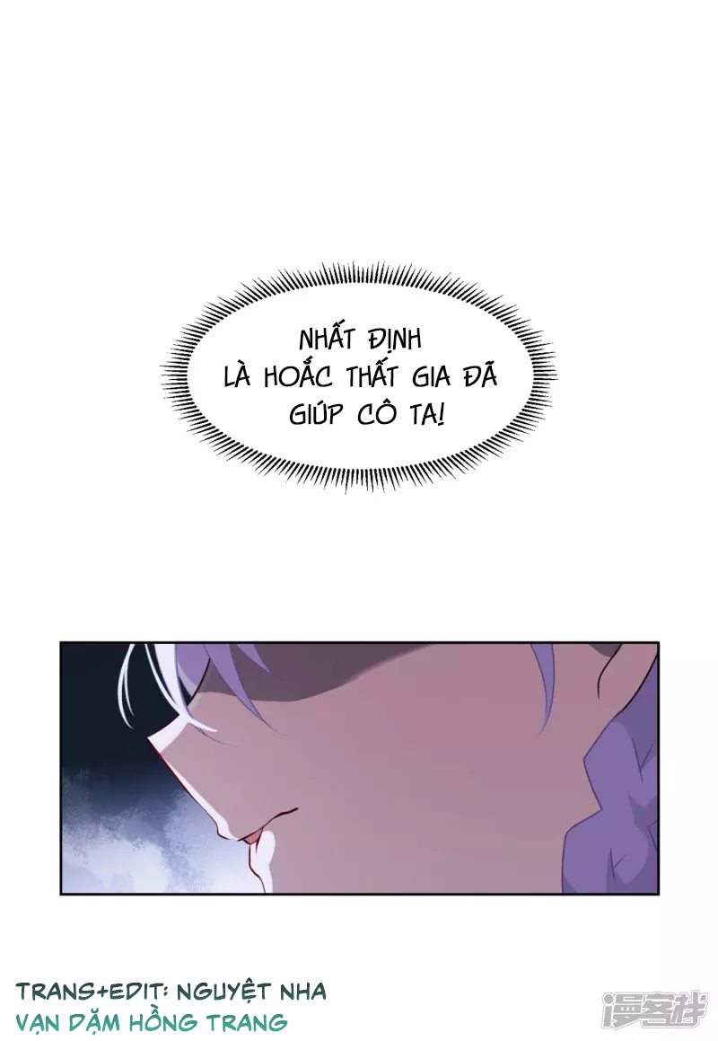 Cô Ấy Đến Rồi, Xin Hãy Nằm Xuống! Chapter 33 - Trang 2