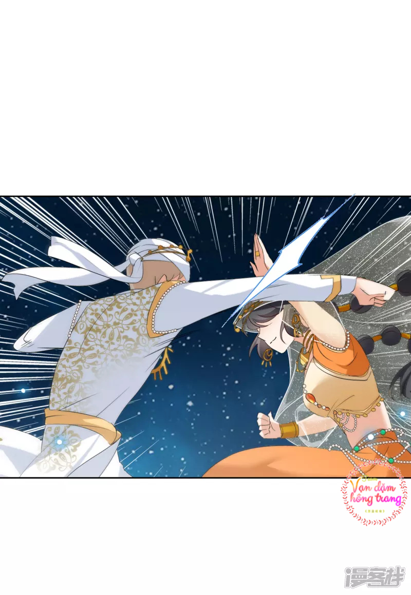 Cô Ấy Đến Rồi, Xin Hãy Nằm Xuống! Chapter 36 - Trang 2