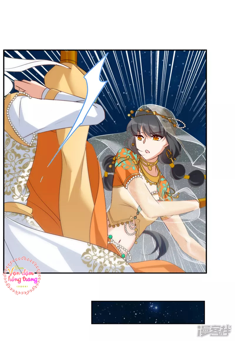 Cô Ấy Đến Rồi, Xin Hãy Nằm Xuống! Chapter 36 - Trang 2