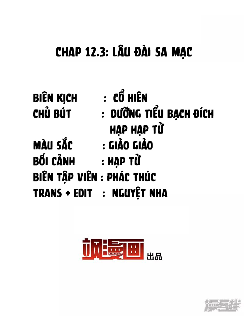 Cô Ấy Đến Rồi, Xin Hãy Nằm Xuống! Chapter 36 - Trang 2