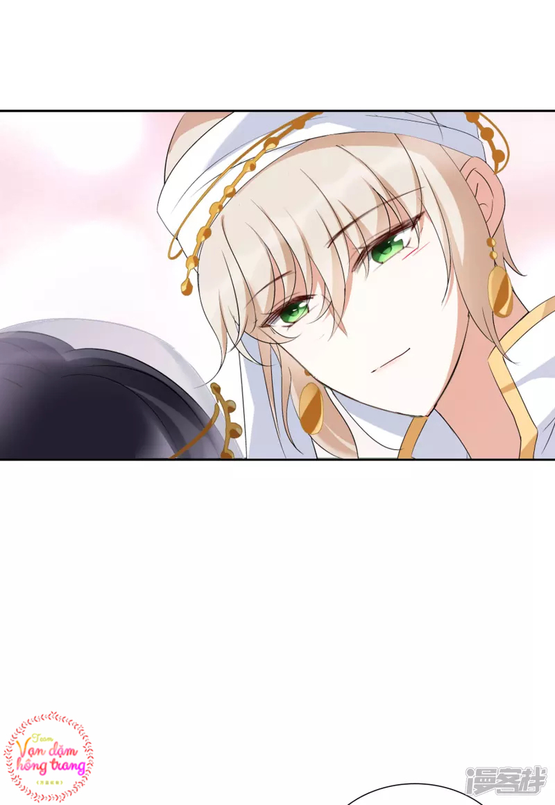 Cô Ấy Đến Rồi, Xin Hãy Nằm Xuống! Chapter 38 - Trang 2