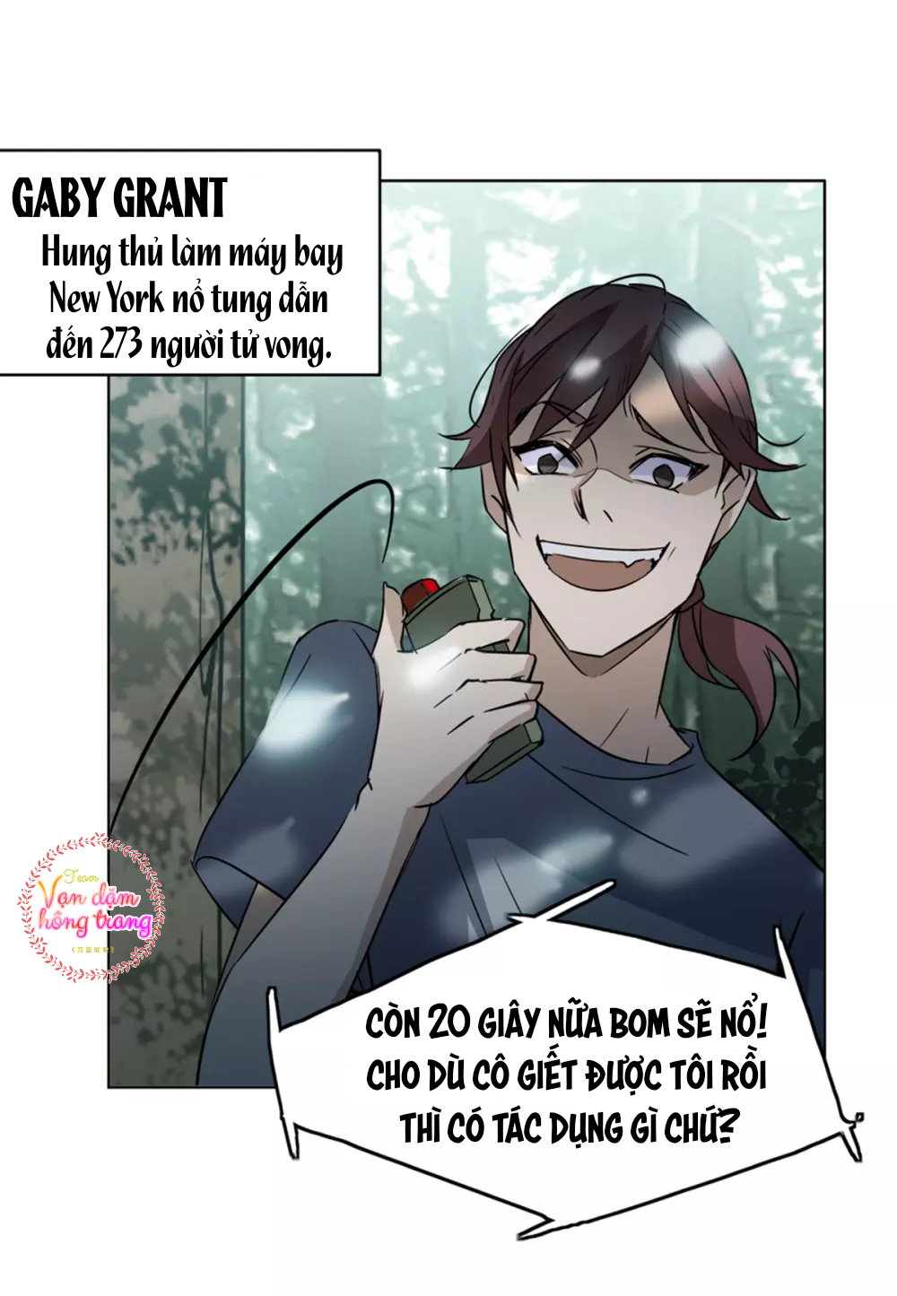 Cô Ấy Đến Rồi, Xin Hãy Nằm Xuống! Chapter 4 - Trang 2