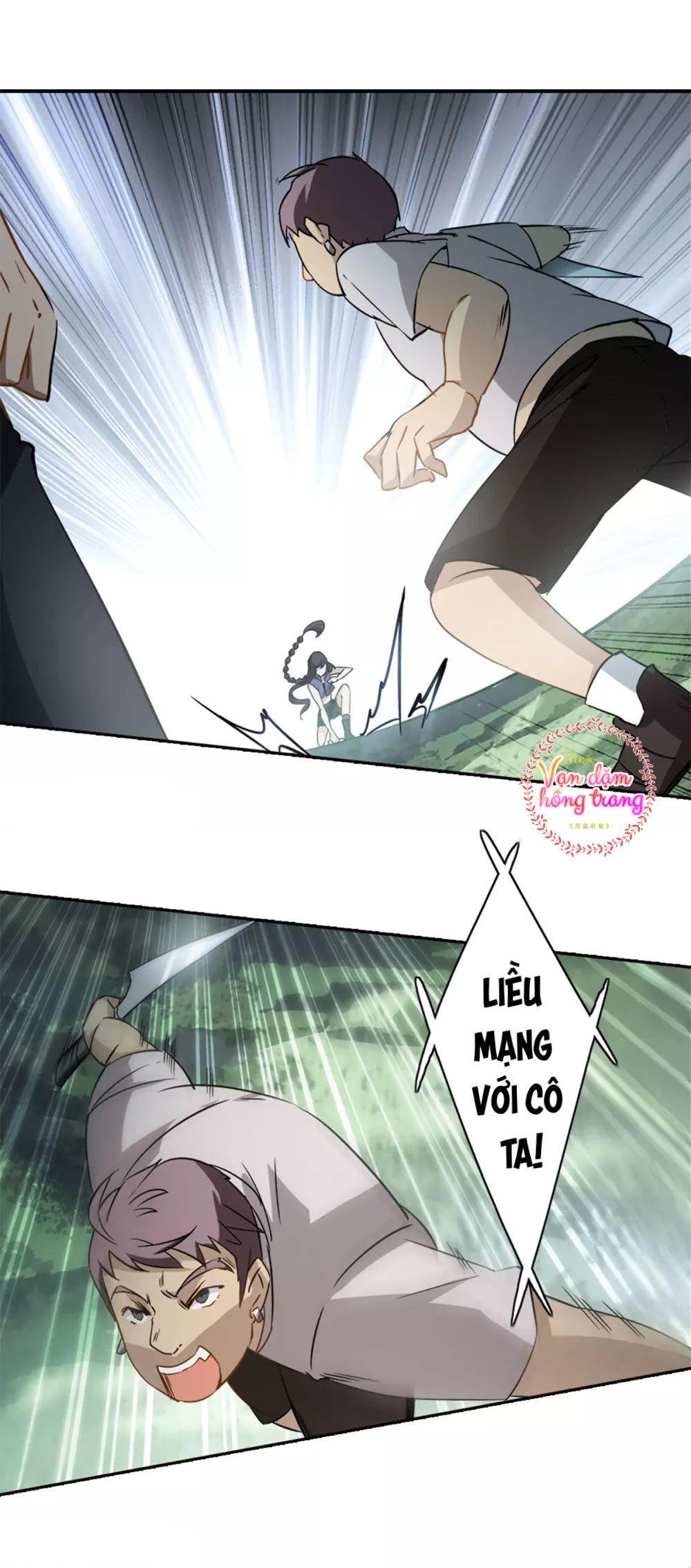 Cô Ấy Đến Rồi, Xin Hãy Nằm Xuống! Chapter 4 - Trang 2