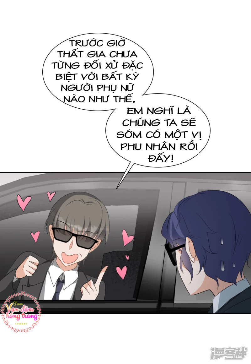 Cô Ấy Đến Rồi, Xin Hãy Nằm Xuống! Chapter 45 - Trang 2