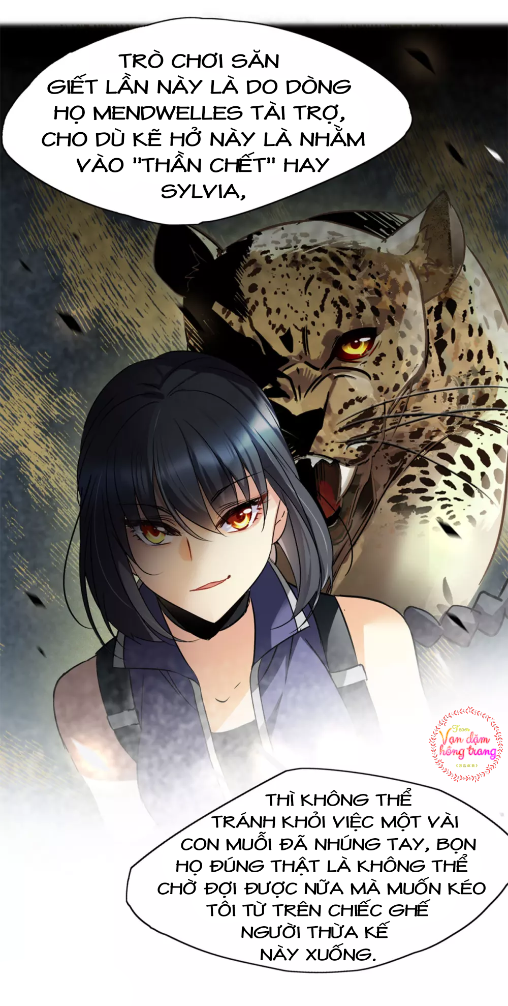 Cô Ấy Đến Rồi, Xin Hãy Nằm Xuống! Chapter 5 - Trang 2