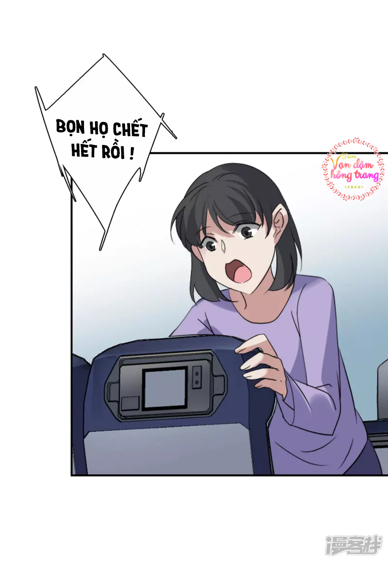 Cô Ấy Đến Rồi, Xin Hãy Nằm Xuống! Chapter 50 - Trang 2