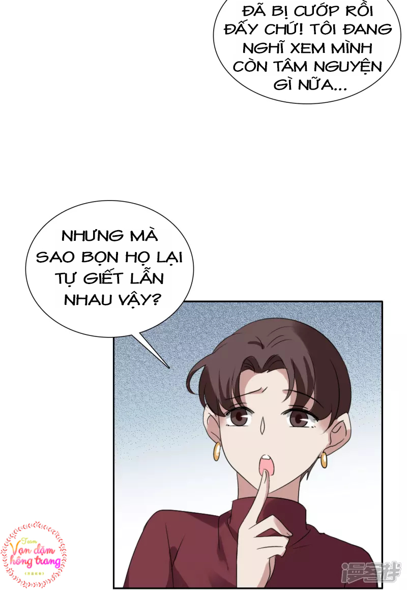 Cô Ấy Đến Rồi, Xin Hãy Nằm Xuống! Chapter 50 - Trang 2