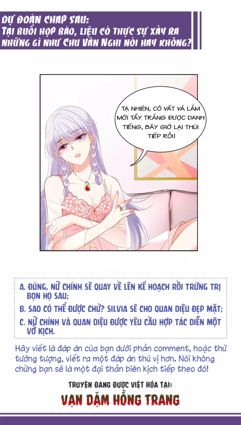 Cô Ấy Đến Rồi, Xin Hãy Nằm Xuống! Chapter 52 - Trang 2