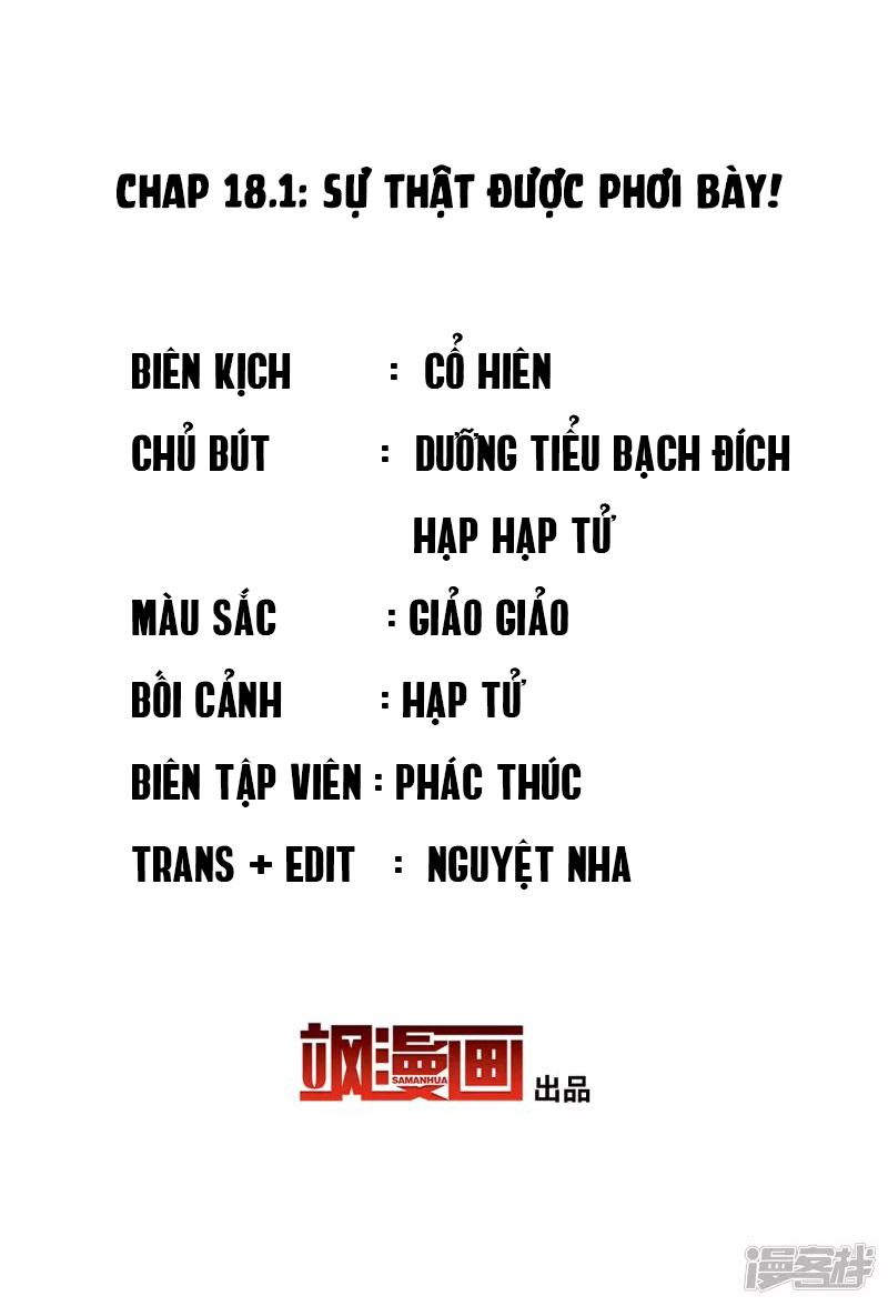 Cô Ấy Đến Rồi, Xin Hãy Nằm Xuống! Chapter 54 - Trang 2