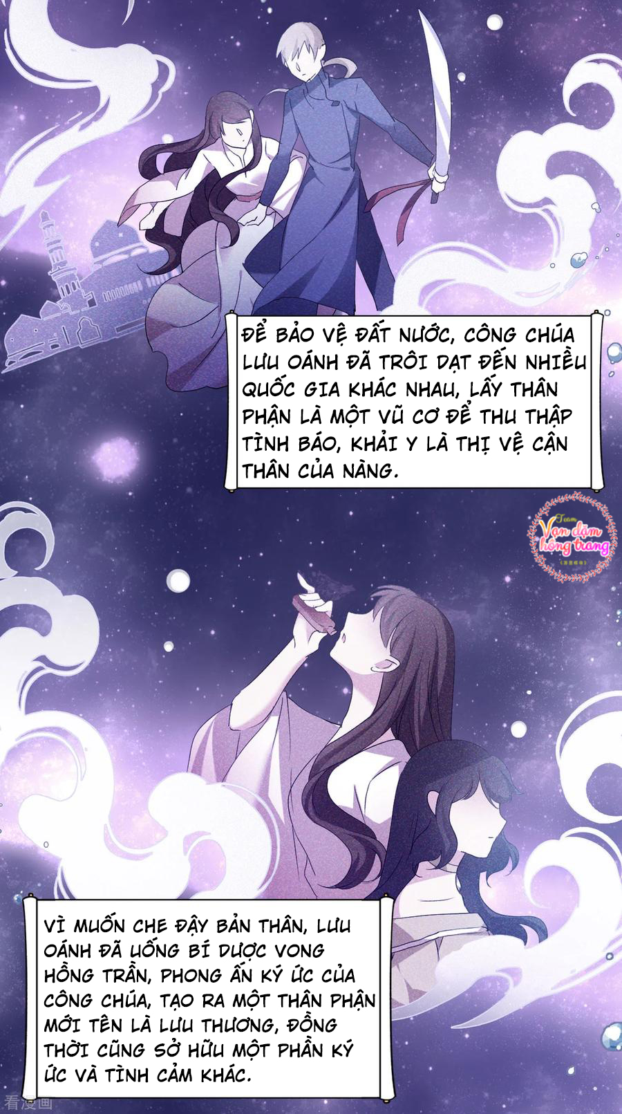 Cô Ấy Đến Rồi, Xin Hãy Nằm Xuống! Chapter 56 - Trang 2