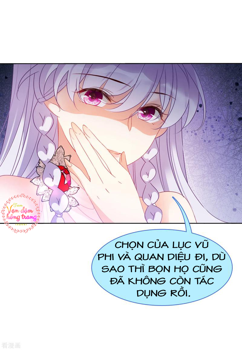 Cô Ấy Đến Rồi, Xin Hãy Nằm Xuống! Chapter 57 - Trang 2