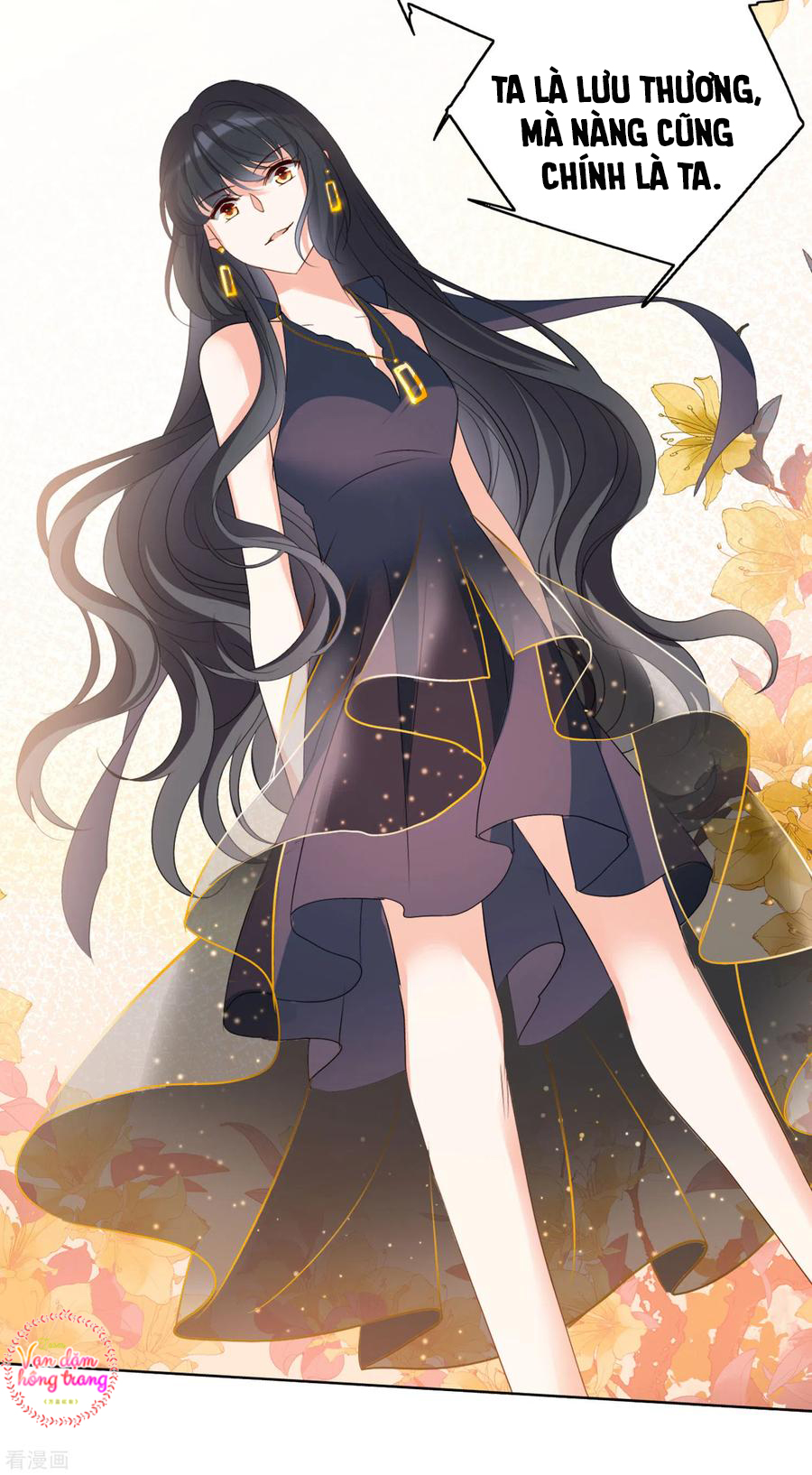 Cô Ấy Đến Rồi, Xin Hãy Nằm Xuống! Chapter 59 - Trang 2