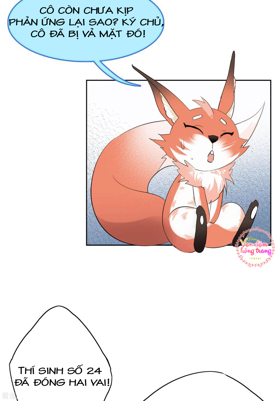 Cô Ấy Đến Rồi, Xin Hãy Nằm Xuống! Chapter 59 - Trang 2