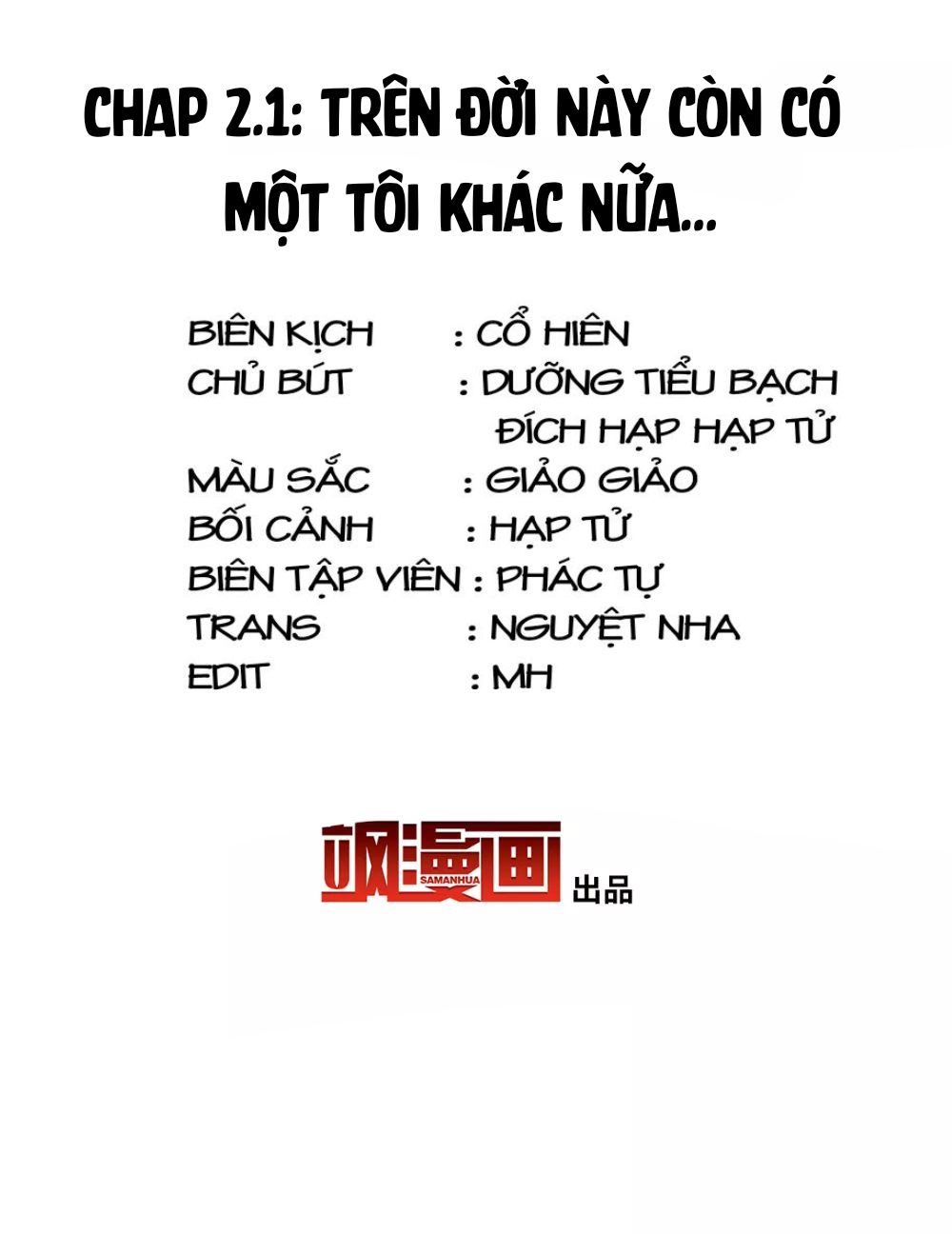 Cô Ấy Đến Rồi, Xin Hãy Nằm Xuống! Chapter 6 - Trang 2