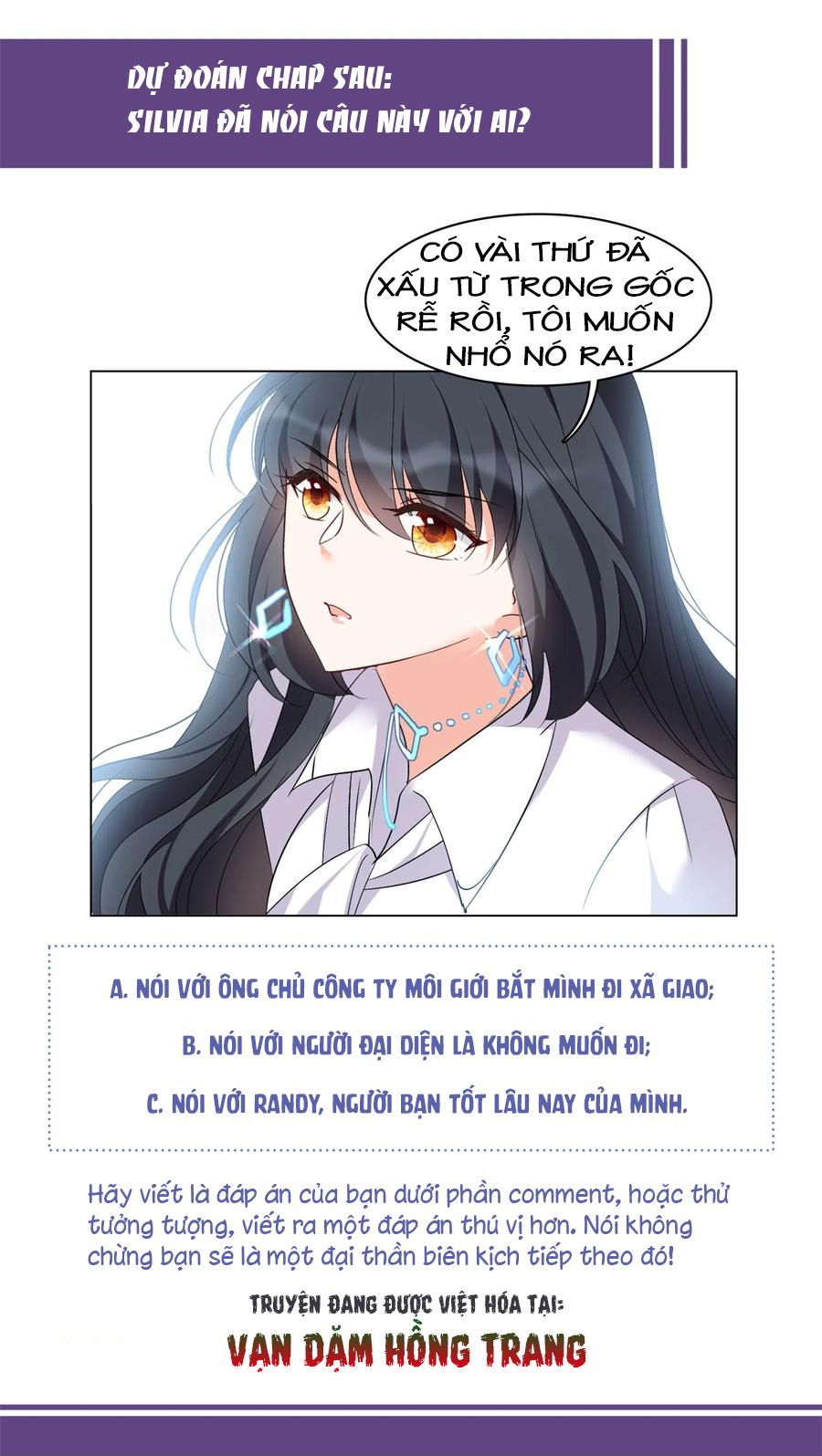 Cô Ấy Đến Rồi, Xin Hãy Nằm Xuống! Chapter 60 - Trang 2