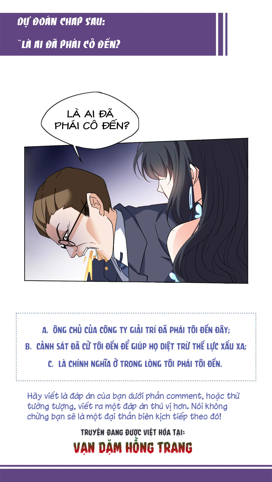 Cô Ấy Đến Rồi, Xin Hãy Nằm Xuống! Chapter 61 - Trang 2