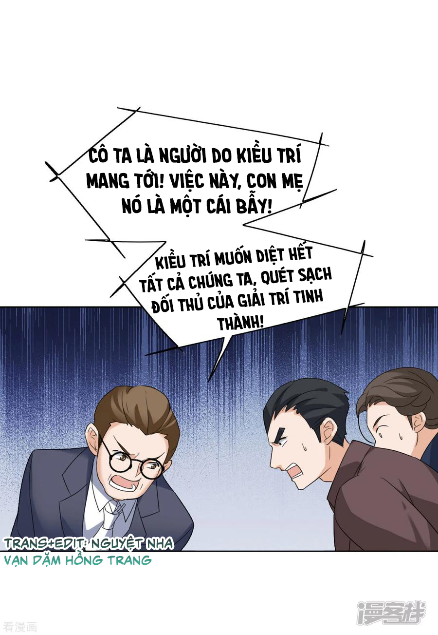 Cô Ấy Đến Rồi, Xin Hãy Nằm Xuống! Chapter 63 - Trang 2