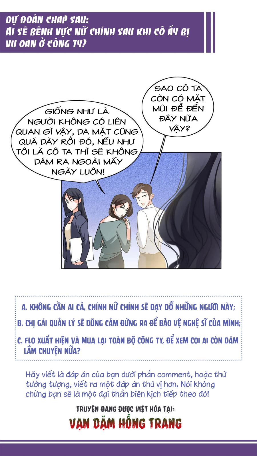 Cô Ấy Đến Rồi, Xin Hãy Nằm Xuống! Chapter 63 - Trang 2
