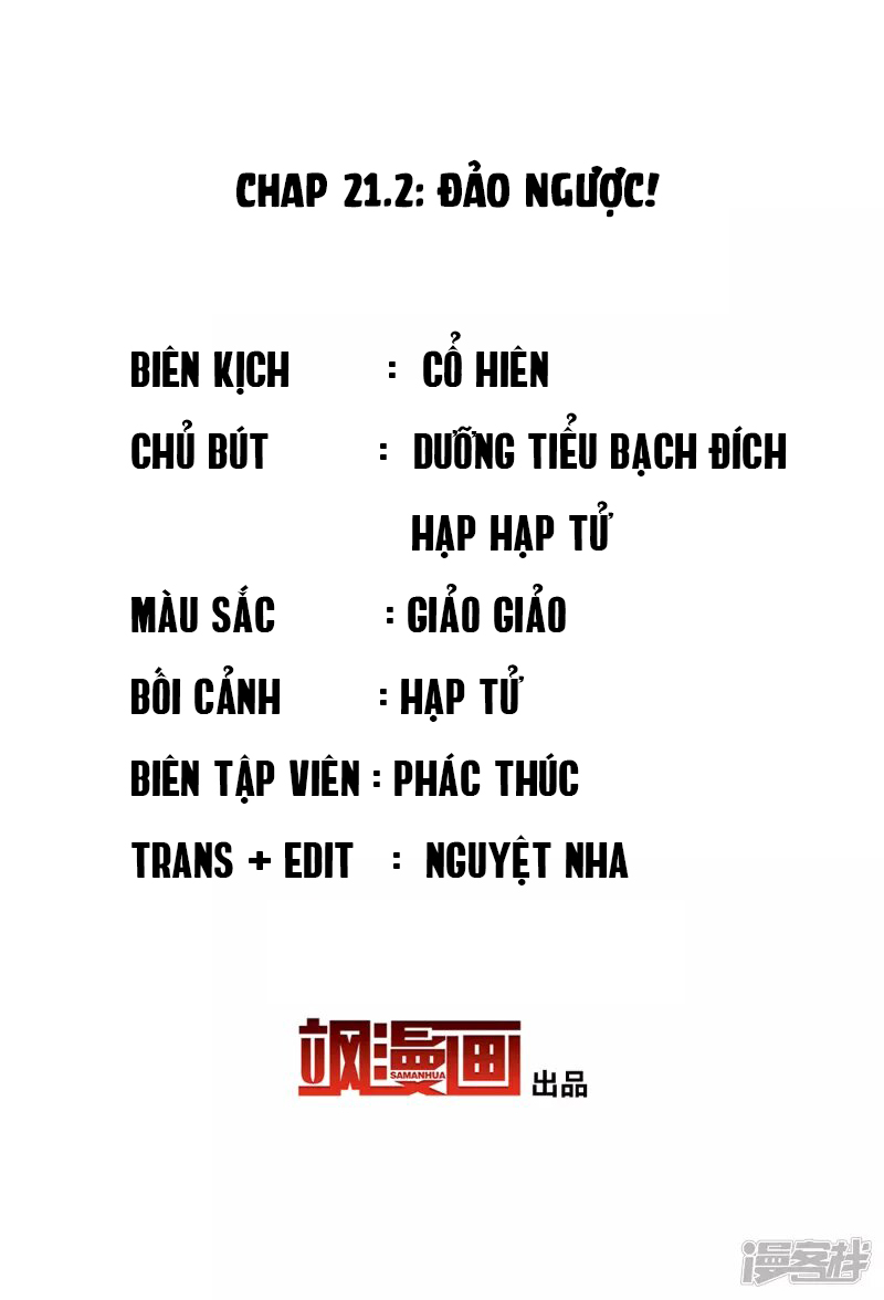 Cô Ấy Đến Rồi, Xin Hãy Nằm Xuống! Chapter 64 - Trang 2