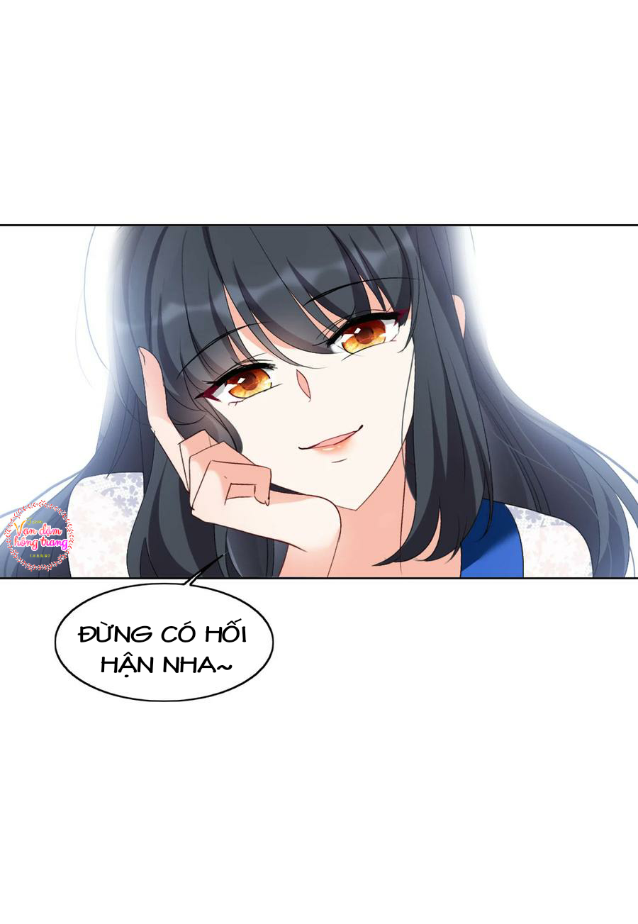 Cô Ấy Đến Rồi, Xin Hãy Nằm Xuống! Chapter 66 - Trang 2