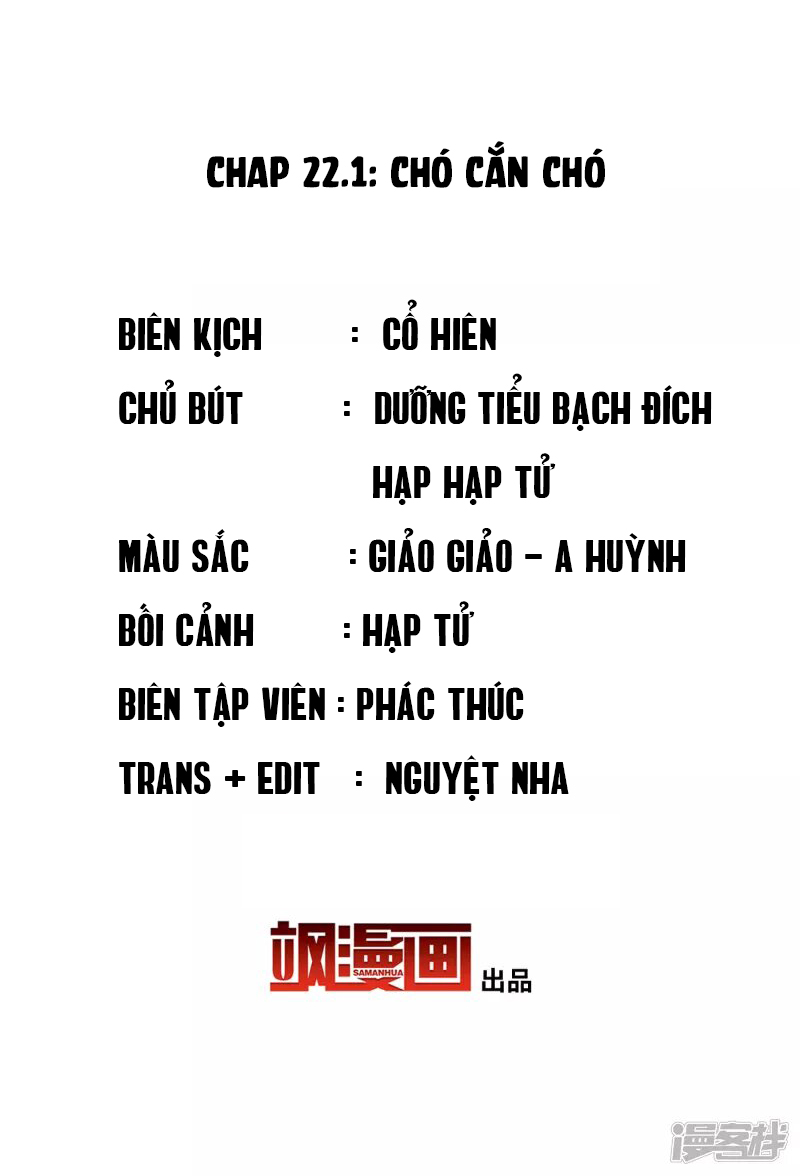 Cô Ấy Đến Rồi, Xin Hãy Nằm Xuống! Chapter 66 - Trang 2