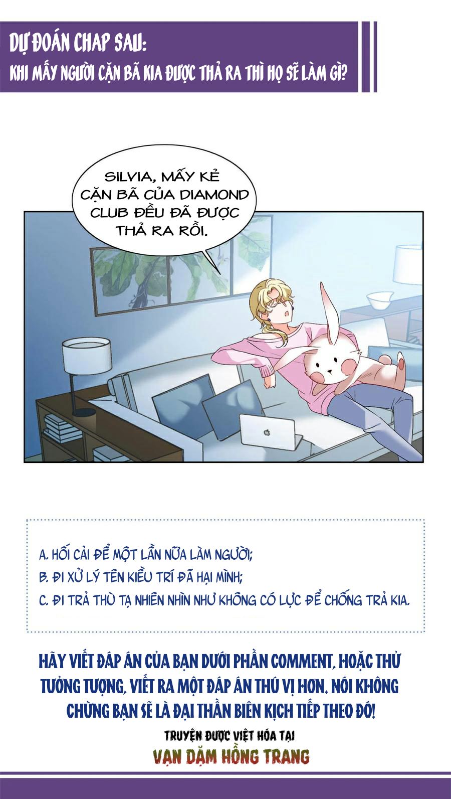 Cô Ấy Đến Rồi, Xin Hãy Nằm Xuống! Chapter 66 - Trang 2