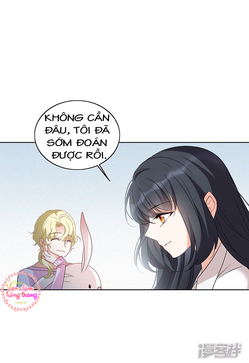 Cô Ấy Đến Rồi, Xin Hãy Nằm Xuống! Chapter 67 - Trang 2