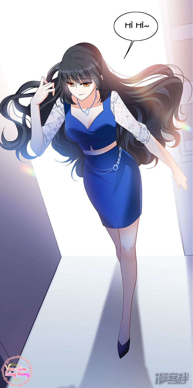Cô Ấy Đến Rồi, Xin Hãy Nằm Xuống! Chapter 67 - Trang 2